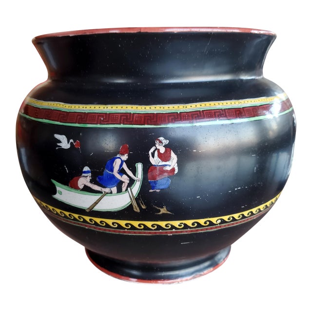 1875-1912 John Tams & Son Ltd Round Bowl Vase Pottery For Sale