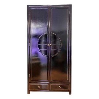 1980s Tc Lin's Armoire For Sale