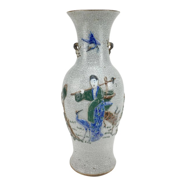 Vintage Ching White Crackle Vase With Man and Crane Motif For Sale