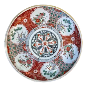 Antique Japanese Imari Shallow Bowl Centerpiece Platter