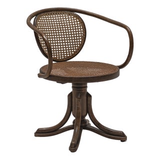 Bentwood Desk Chair from Thonet, 1930s For Sale