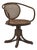 Bentwood Desk Chair from Thonet, 1930s For Sale