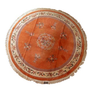 1970s Vintage Handmade Art Deco Chinese Rug For Sale