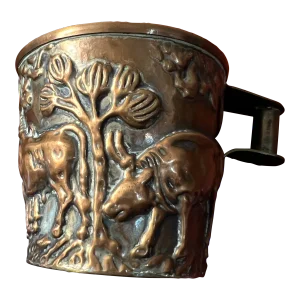 Mid 20th Century Copper Greek Cup