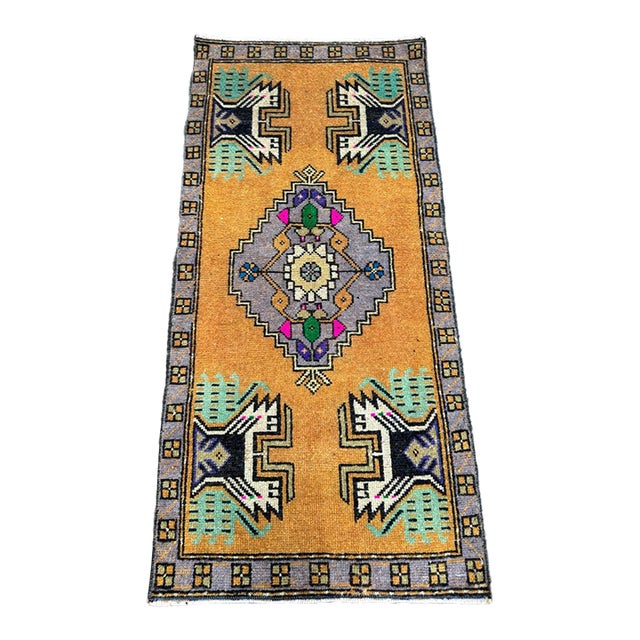 Turkish Yastik Rug 1'8" x 3'4" For Sale