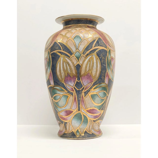 Mid-Century Modern Vintage 1960s Gold Painted Floor Vase For Sale - Image 3 of 7