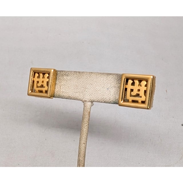 Vintage 1970s Signed Napier Goldtone Square Chinese Character Pierced Earrings-2 Pieces For Sale In Philadelphia - Image 6 of 8