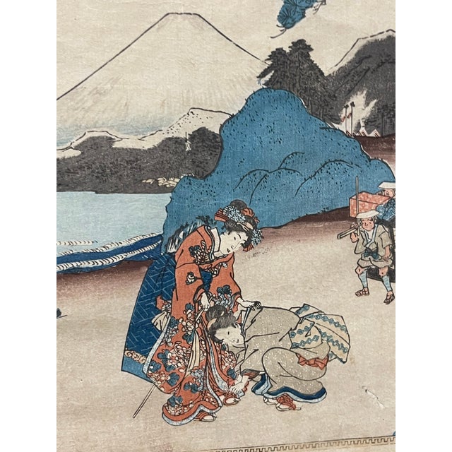 A Japanese Woodblock Print For Sale - Image 4 of 8