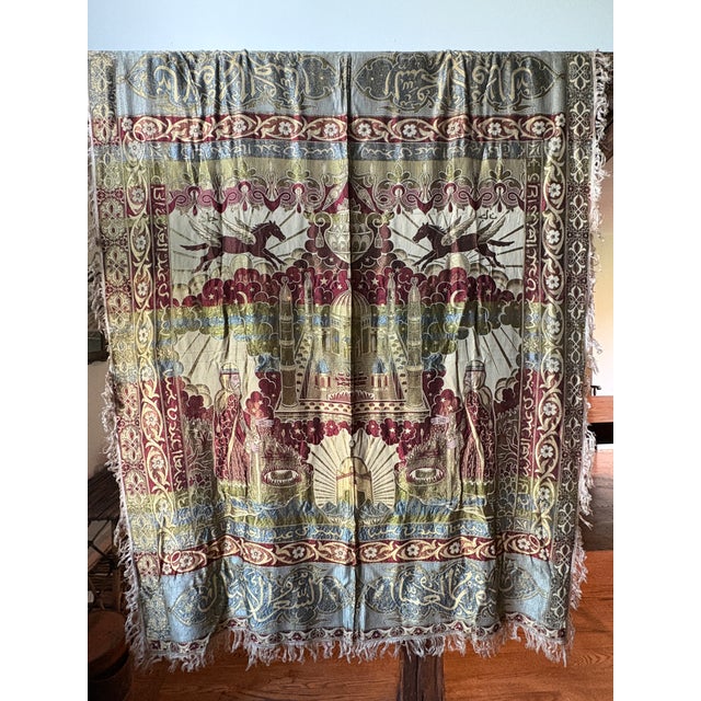 An impressive vintage French jacquard-woven Islamic devotional tapestry featuring symbolic depictions of Mecca and Medina,...