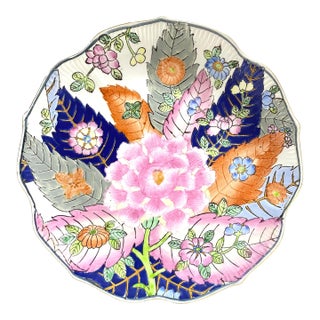 Vintage Asian Tobacco Leaf Plate For Sale