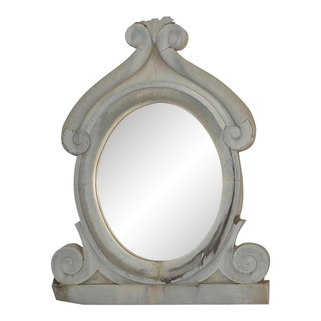 19th Century French Gray Zinc Wall Mirror For Sale