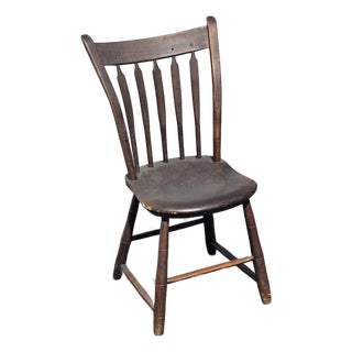 Antique Arrow Back Windsor Brown Childs Side Chair ~ French Country 2of2 For Sale