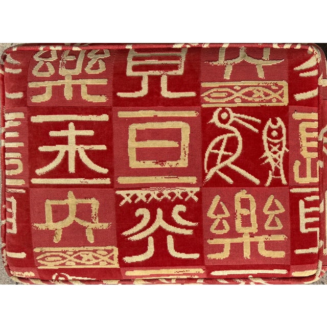 Clarence House Kanji Red Chinoiserie Cut Velvet Ottoman For Sale In Los Angeles - Image 6 of 7