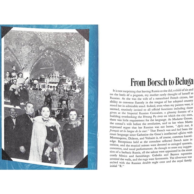 Navy Blue "Memoirs & Menus: The Confessions of a Culinary Snob" 1967 Spunt, Georges For Sale - Image 8 of 11