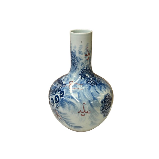 1990s Oriental Blue Red Dragon Graphic Fat Body White Porcelain Art Vase For Sale - Image 5 of 17