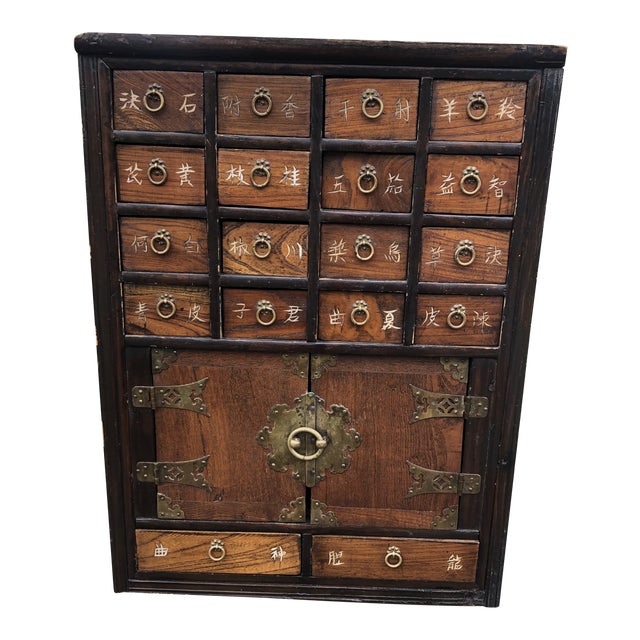 1940s Vintage Chinese Apothecary Wood Cabinet Chairish