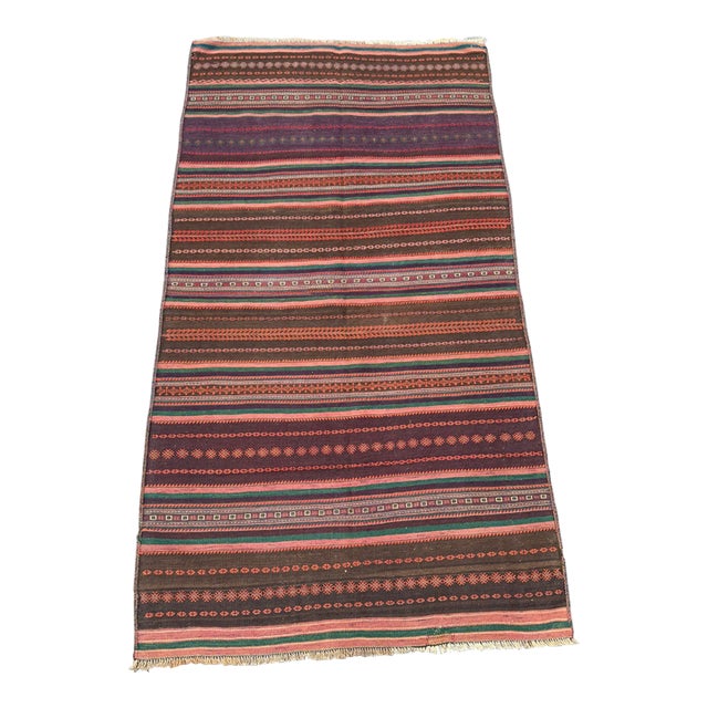 Vintage Afghan Hand Woven Tribal Maldari Kilim Rug For Sale