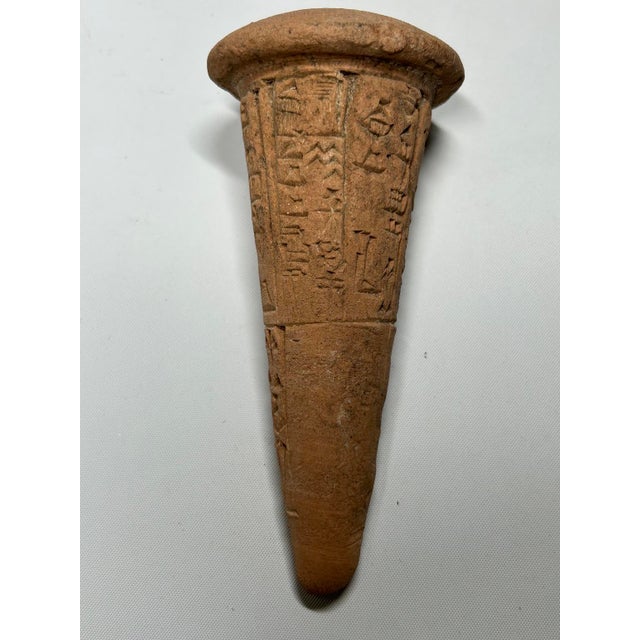 Asian Neo-Sumerian Cuneiform Clay Foundation Cone of Ruler Gudea of Lagash, 22nd Century, Before Common Era - 1 Piece For Sale - Image 3 of 10