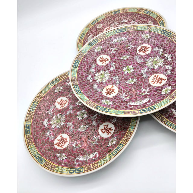 Vintage - Chinese Mun Shou Longevity “萬壽無疆” Porcelain 9 Inch Plate For Sale In Portland, ME - Image 6 of 7