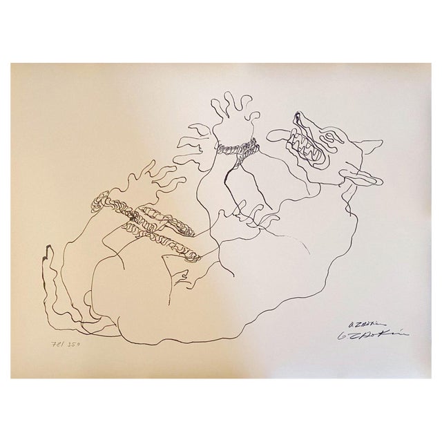 Ossip Zadkine, The Labors of Hercules, The Erymanthian Boar, Lithograph For Sale