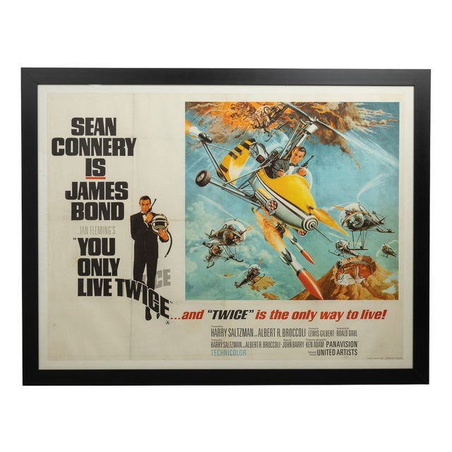 British Style B Little Nelly James Bond You Only Live Twice Poster, 1967 For Sale