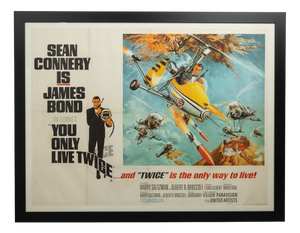 British Style B Little Nelly James Bond You Only Live Twice Poster, 1967