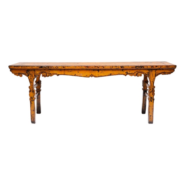 Chinese Marigold Lacquer Altar Table, C. 1920 For Sale