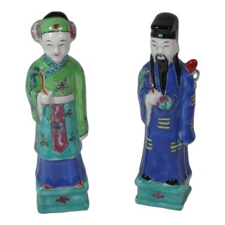 Vintage Chinese Hand Painted Figurines - Set of 2 For Sale