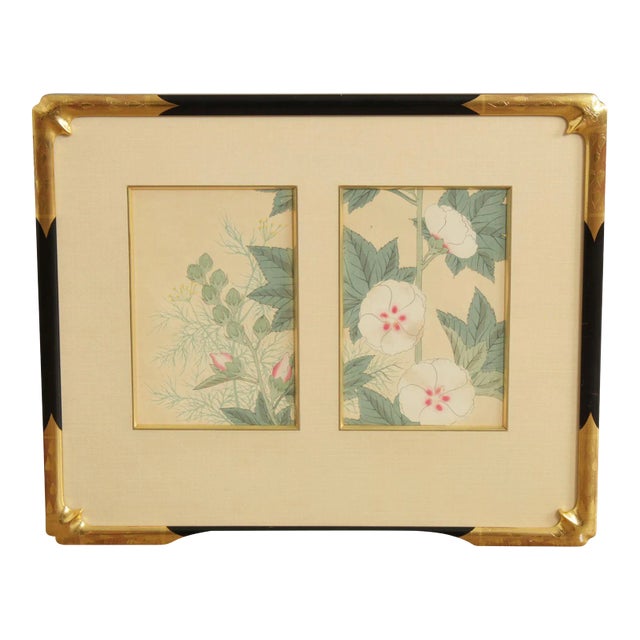 Vintage Asian Style Custom Framed Floral Print For Sale