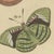 Paper Bertuch, Exotic Butterflies and Saturniid Moth, 1815, Print For Sale - Image 7 of 12