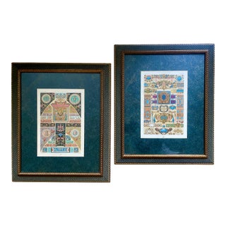 Firmin Didot Bookplates "Renaissance”, a Pair For Sale