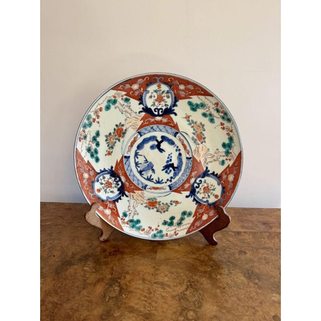 1900 - 1909 Large Antique Japanese Imari Plate, 1900 For Sale - Image 5 of 5