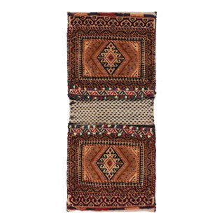 Vintage Persian Saddle Bag Rug With Geometric Patterns - Rug & Kilim For Sale