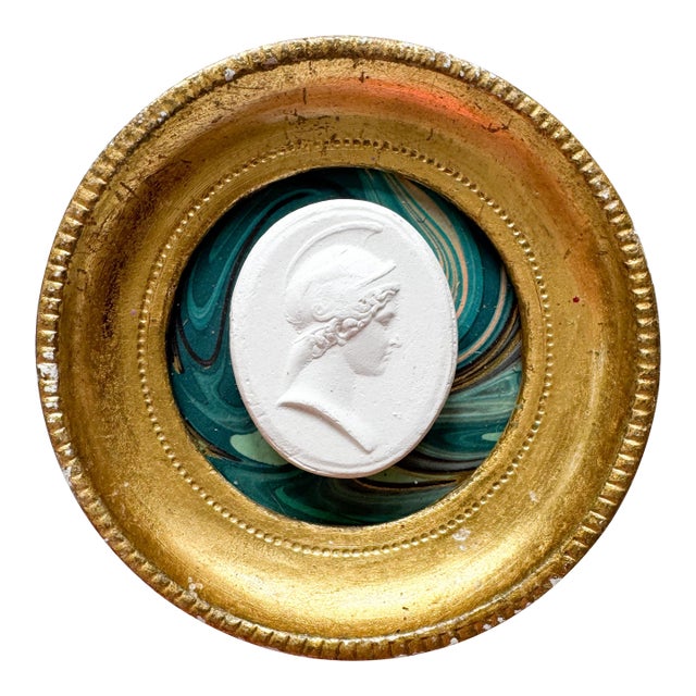 Small Intaglio Portrait, Man in Helmet Looking Right Cameo, in Vintage Florentine Frame on Marbled Paper by Dorothy Art, 3x3” For Sale