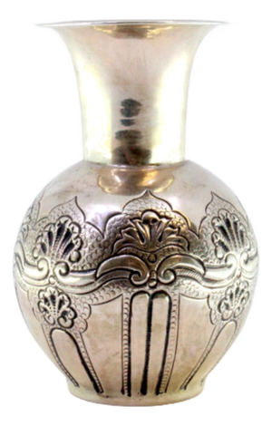 Silver Jug with Shell Reliefs