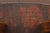 Antique Hunt Country Furniture Colonial Pine Wood Hickory Style Side Chairs Pair For Sale - Image 10 of 11