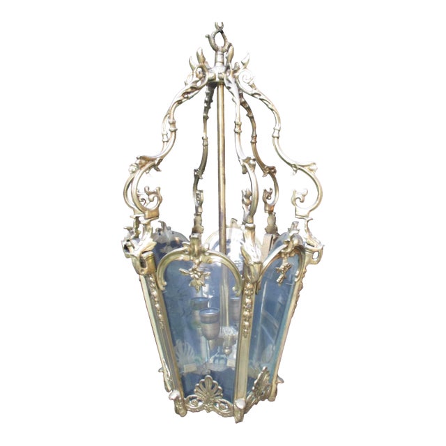 Mid Century French Ormolu Lantern For Sale