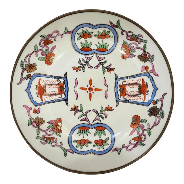1970s Brass Backed Chinoiserie Porcelain Hanging Wall Plate For Sale