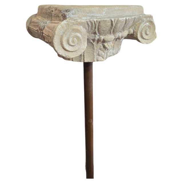 Romanesque Decorative Capital in Terracotta, 1950s For Sale