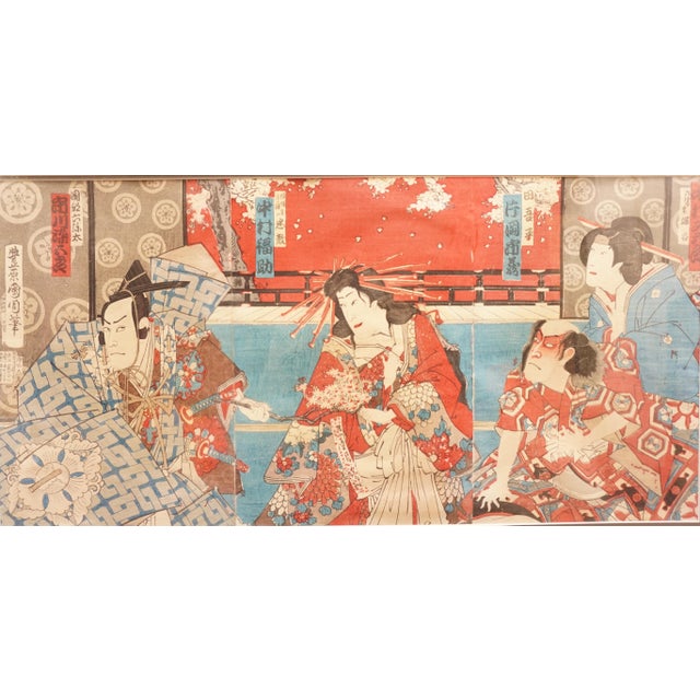 A beautiful Japanese woodblock print, gold bamboo frame, and paper and wire hanger on back. Edo or Meji period, circa...