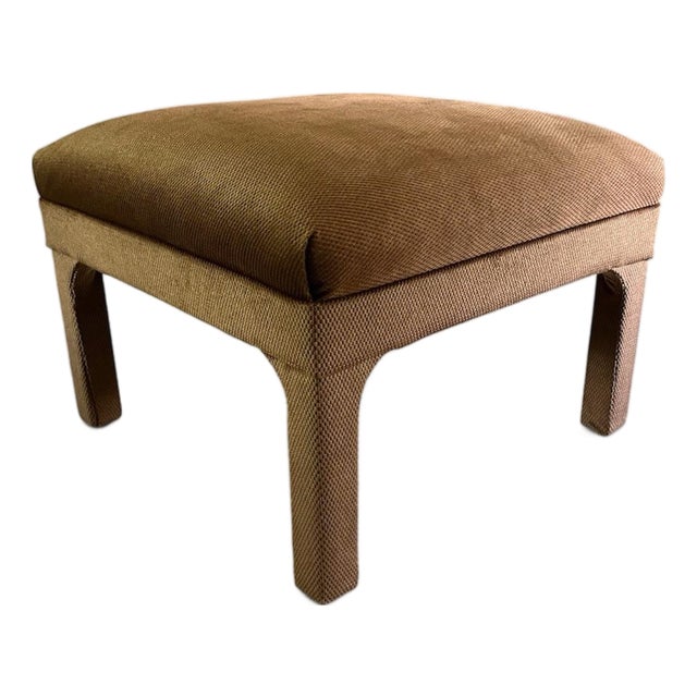 Vintage Sculptural Arched Leg Brown Velvet Ottoman - Mid-Century Modern Stool For Sale
