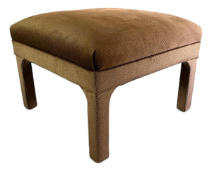 Vintage Sculptural Arched Leg Brown Velvet Ottoman - Mid-Century Modern Stool