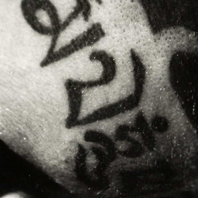 Paper Contemporary Photograph by Miquel Arnal, 1990 For Sale - Image 7 of 14