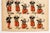 French 1880s - 1890s French Military Print - Imagerie d'Épinal #114 - Zouaves For Sale - Image 3 of 4