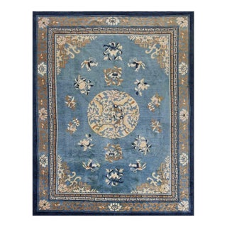 Wool Room Size Antique Medallion Chinese 1880s Knotted Rectangle Blue Peking Rug For Sale