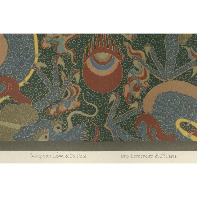 Title: decorative plate with twin dragons and flaming pearl – plate xii from section vii : this extraordinary print, plate...