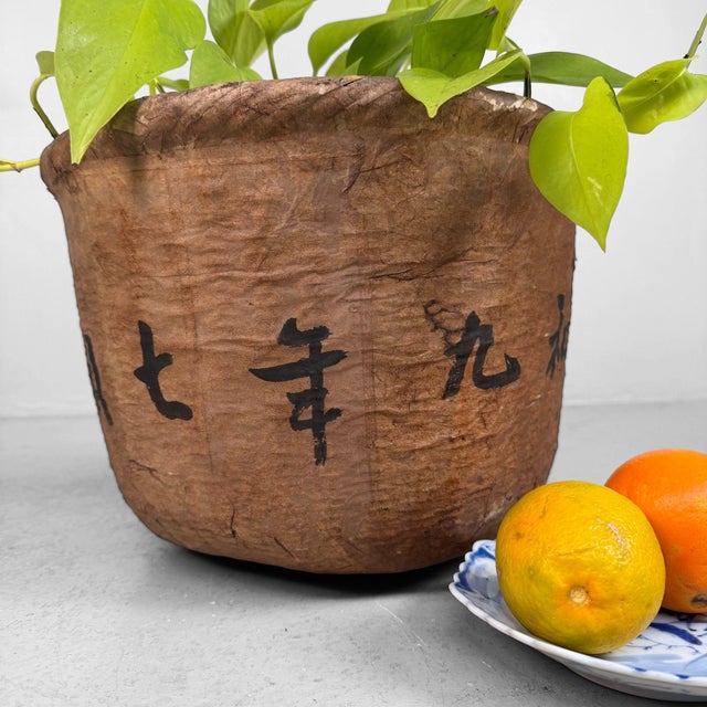 Japanese Bamboo Basket with Calligraphy, 1934 For Sale - Image 9 of 13