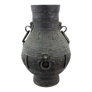Antique Bronze Vessel With Classic Asian Motifs and Artists Stamp For Sale