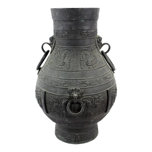 Antique Bronze Vessel With Classic Asian Motifs and Artists Stamp For Sale