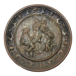 Large 14lbs Antique Ornate Bronze Patinated Cast Iron Relief Wall Charger Plaque
